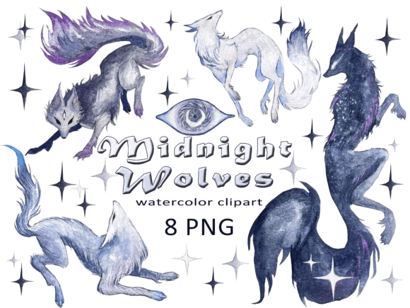 Download Watercolor Wolf Clipart, Moon, Png - Moon Collection